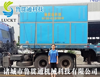 1噸電磁蒸汽鍋爐 有各種大型、中型、小型，具體可來(lái)電咨詢(xún)，可根據客戶(hù)要求選型。