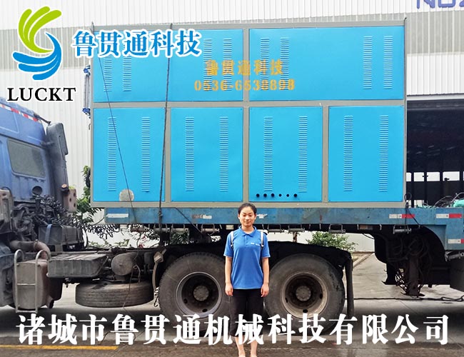 1噸電磁蒸汽鍋爐 有各種大型、中型、小型，具體可來(lái)電咨詢(xún)，可根據客戶(hù)要求選型。