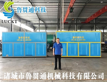 0.3噸電磁加熱蒸汽發(fā)生器 有各種大型、中型、小型，具體可來(lái)電咨詢(xún)，可根據客戶(hù)要求選型。