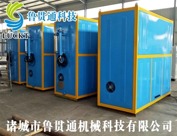 0.5噸電磁加熱蒸汽鍋爐 有各種大型、中型、小型，具體可來(lái)電咨詢(xún)，可根據客戶(hù)要求選型。