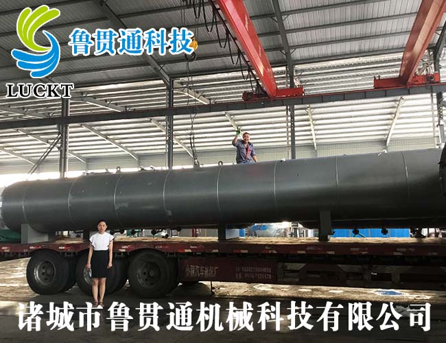 電蒸汽、蒸汽加熱兩用硫化罐