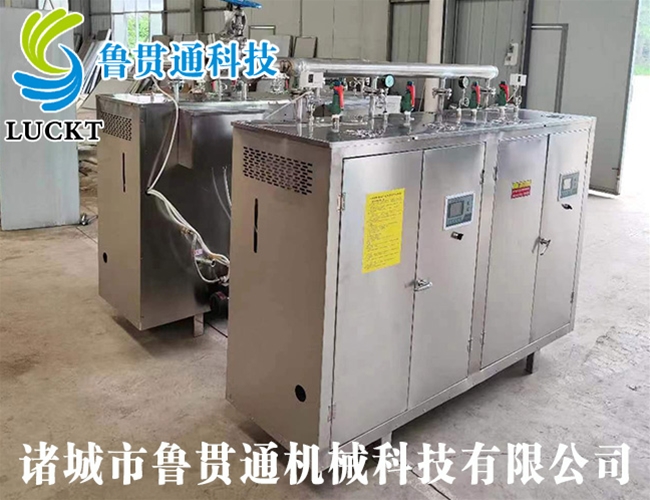 1噸電加熱蒸汽發(fā)生器 各種型號現貨供應，型號不同，功率不同，可適用于多種行業(yè)，歡迎來(lái)單咨詢(xún)
