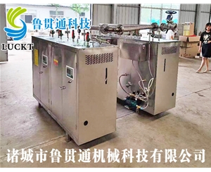 1噸電加熱蒸汽發(fā)生器 各種型號現貨供應，型號不同，功率不同，可適用于多種行業(yè)，歡迎來(lái)單咨詢(xún)