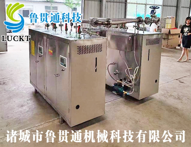1噸電加熱蒸汽發(fā)生器 各種型號現貨供應，型號不同，功率不同，可適用于多種行業(yè)，歡迎來(lái)單咨詢(xún)