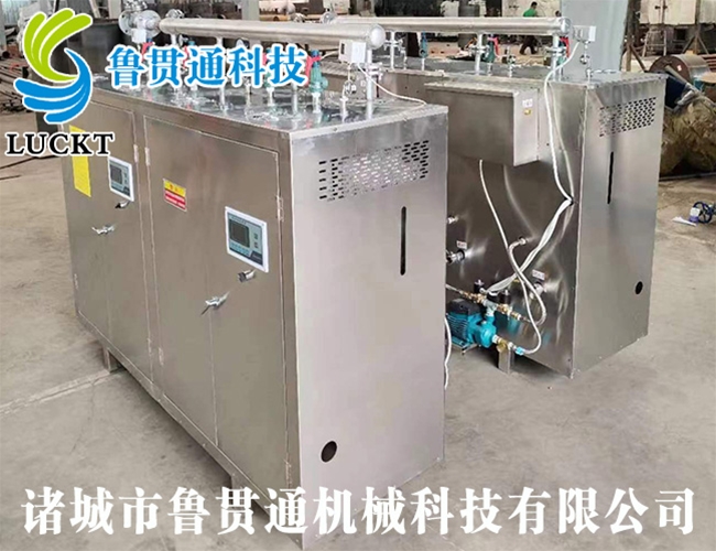 1噸電熱管蒸汽發(fā)生器 各種型號現貨供應，型號不同，功率不同，可適用于多種行業(yè)，歡迎來(lái)單咨詢(xún)