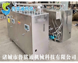 1噸電熱管蒸汽發(fā)生器 各種型號現貨供應，型號不同，功率不同，可適用于多種行業(yè)，歡迎來(lái)單咨詢(xún)