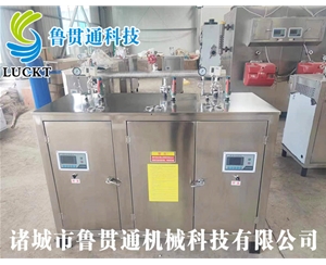 電熱管蒸汽發(fā)生器 各種型號現貨供應，型號不同，功率不同，可適用于多種行業(yè)，歡迎來(lái)單咨詢(xún)