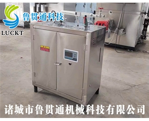 電熱管蒸汽發(fā)生器 各種型號現貨供應，型號不同，功率不同，可適用于多種行業(yè)，歡迎來(lái)單咨詢(xún)