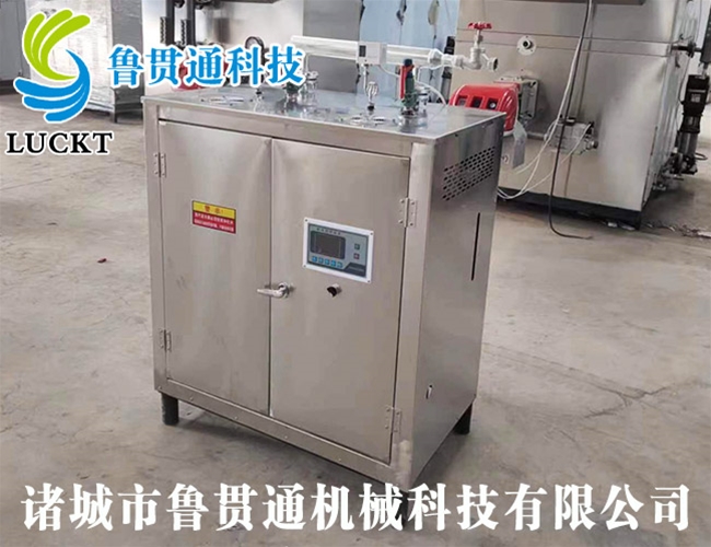電熱管蒸汽發(fā)生器 各種型號現貨供應，型號不同，功率不同，可適用于多種行業(yè)，歡迎來(lái)單咨詢(xún)