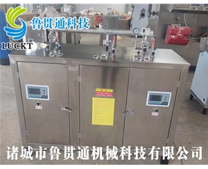電熱管蒸汽發(fā)生器 各種型號現貨供應，型號不同，功率不同，可適用于多種行業(yè)，歡迎來(lái)單咨詢(xún)