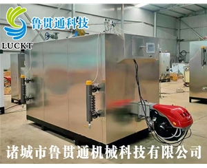 1噸燃氣（油）蒸汽發(fā)生器 現貨供應，工廠(chǎng)直銷(xiāo)，規格型號眾多，可來(lái)電咨詢(xún)