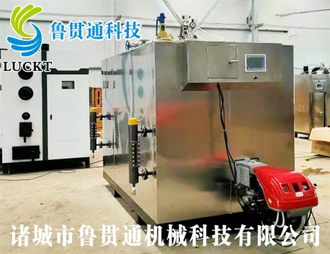 1噸燃氣（油）蒸汽發(fā)生器 現貨供應，工廠(chǎng)直銷(xiāo)，規格型號眾多，可來(lái)電咨詢(xún)