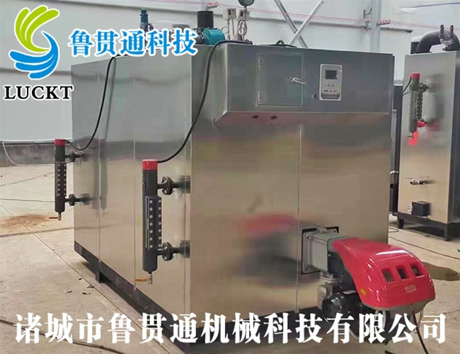 燃氣（油）蒸汽發(fā)生器 現貨供應，工廠(chǎng)直銷(xiāo)，規格型號眾多，可來(lái)電咨詢(xún)